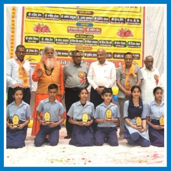 The annual function and prize distribution ceremony of Jan Sewa Sansthan Free Public School was celebrated.