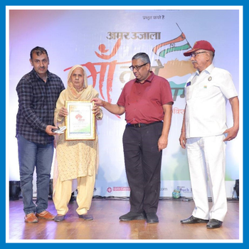Amar Ujala and LPS Bossard held "Maa Tujhe Pranam" at M.D. University, honoring ex-servicemen and martyr families.
